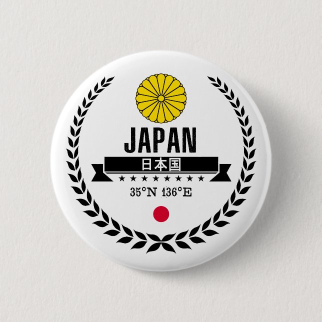 Chapa Redonda De 5 Cm Japón (Anverso)