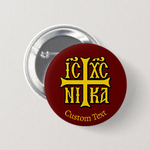 Chapa Redonda De 5 Cm Jesucristo conquista el emblema