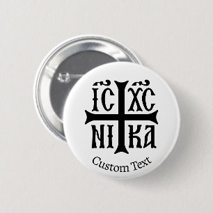 Chapa Redonda De 5 Cm Jesucristo conquista el emblema