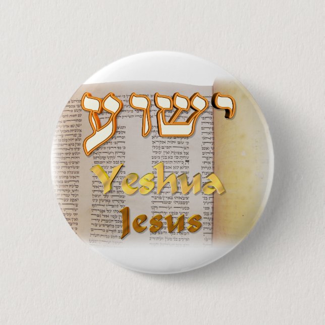 Chapa Redonda De 5 Cm Jesús (Yeshua) en hebreo (Anverso)