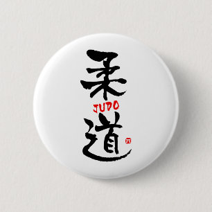 CHAPA REDONDA DE 5 CM JUDO-KANJI