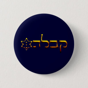Chapa Redonda De 5 Cm Kabbalah