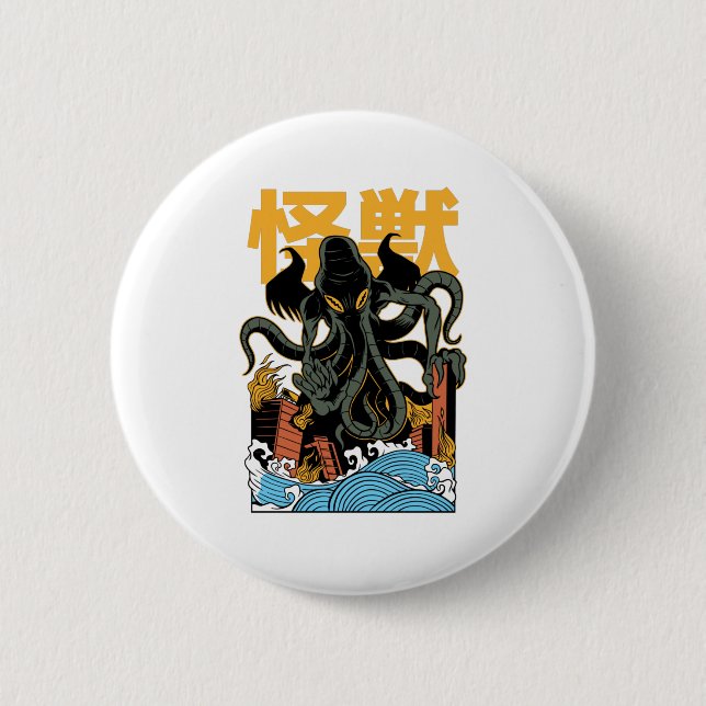 Chapa Redonda De 5 Cm Kaiju Cthulhu japonés (Anverso)