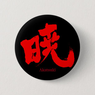 Chapa Redonda De 5 Cm [Kanji] Akatsuki