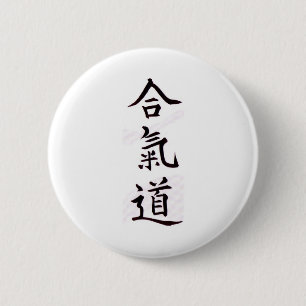 Chapa Redonda De 5 Cm Kanji del Aikido