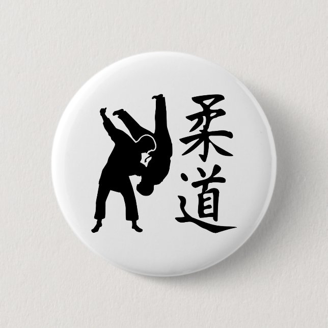 Chapa Redonda De 5 Cm Kanji del judo (Anverso)