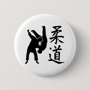 Chapa Redonda De 5 Cm Kanji del judo