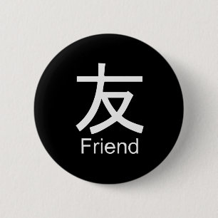 Chapa Redonda De 5 Cm Kanji para camiseta de amigos
