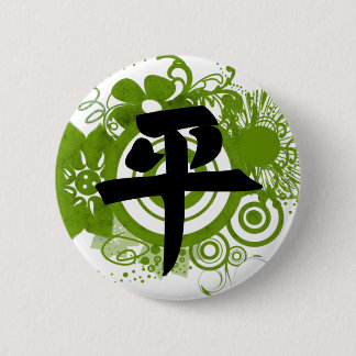 Chapa Redonda De 5 Cm Kanji por la paz