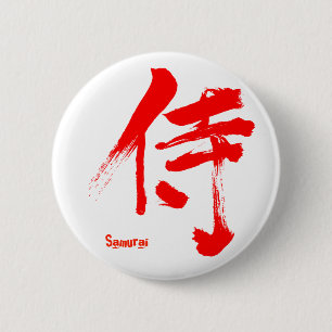 Chapa Redonda De 5 Cm [Kanji] Samurai
