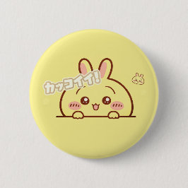 Chapa Redonda De 5 Cm Kawaii Yellow Bunny Pin - Cute Aesthetic Round But