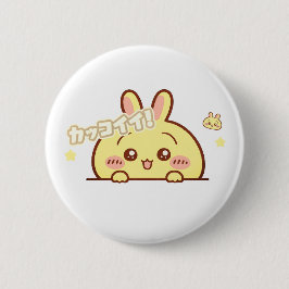 Chapa Redonda De 5 Cm Kawaii Yellow Bunny Pin - Cute Aesthetic Round But