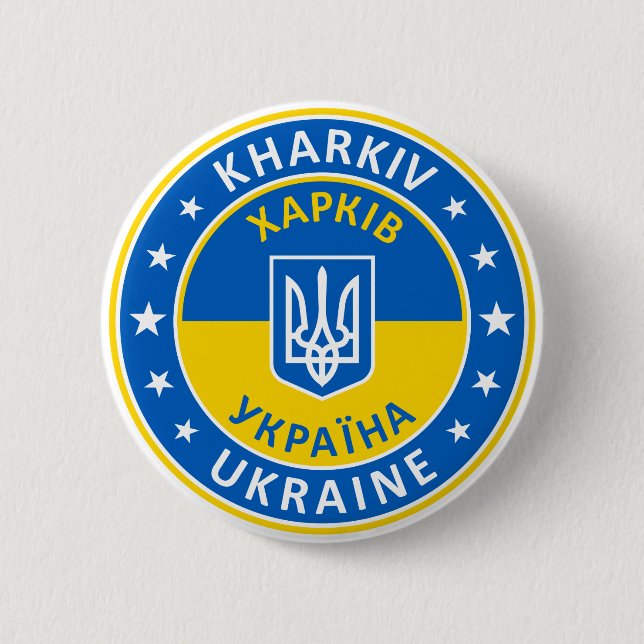 Chapa Redonda De 5 Cm Kharkiv Ucrania (Anverso)