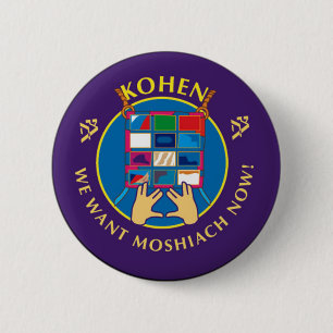 Chapa Redonda De 5 Cm Kohen