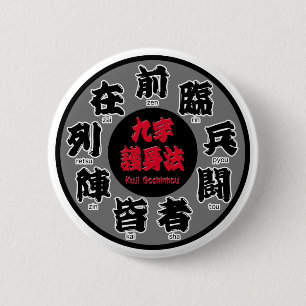 Chapa Redonda De 5 Cm Kuji Goshinhou (九字護身法) 01