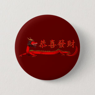 Chapa Redonda De 5 Cm Kung Hei Fat Choi