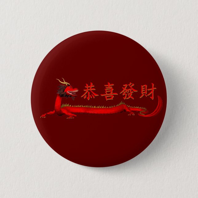 Chapa Redonda De 5 Cm Kung Hei Fat Choi (Anverso)