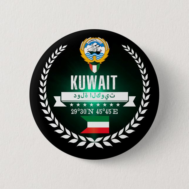 Chapa Redonda De 5 Cm Kuwait (Anverso)