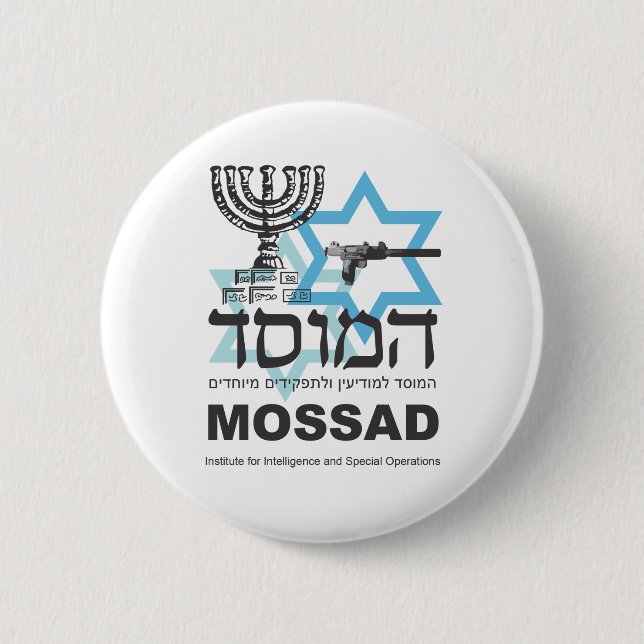 Chapa Redonda De 5 Cm La agencia israelí de Mossad (Anverso)