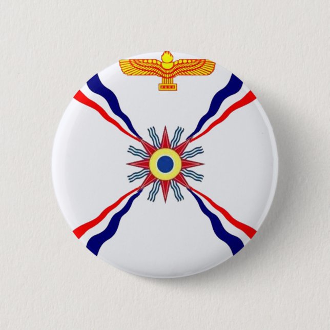 Chapa Redonda De 5 Cm La tienda asiria de Syriac del caldeo (Anverso)