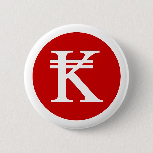 Chapa Redonda De 5 Cm Laos Kip Lao/Rótulo de Dinero Laotiano (Anverso)