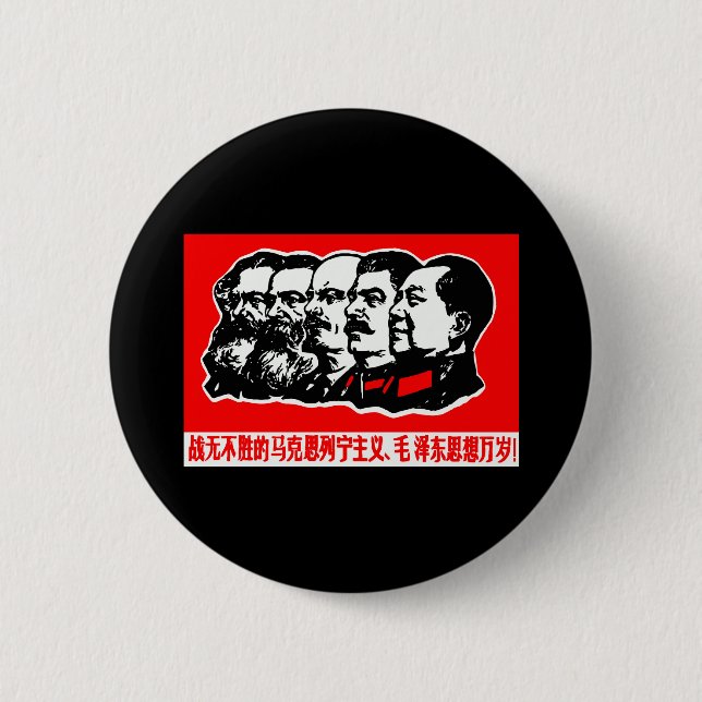 Chapa Redonda De 5 Cm Lenin Marx Mao Zedong (Anverso)