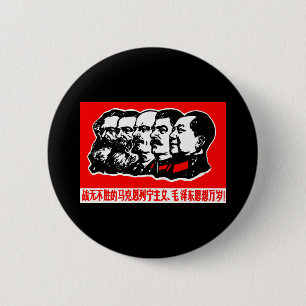 Chapa Redonda De 5 Cm Lenin Marx Mao Zedong
