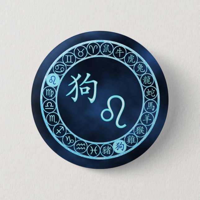 Chapa Redonda De 5 Cm Leo/Perro (Anverso)