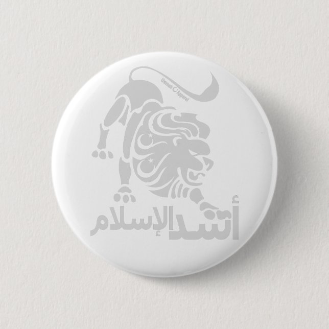 Chapa Redonda De 5 Cm León del Islam (Anverso)