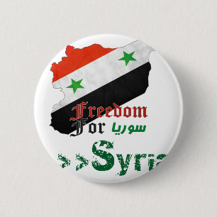 Chapa Redonda De 5 Cm Libertad siria