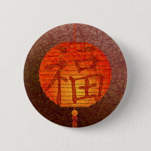 Chapa Redonda De 5 Cm Linterna de papel