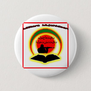 Chapa Redonda De 5 Cm Logo de Mujahideen Militant