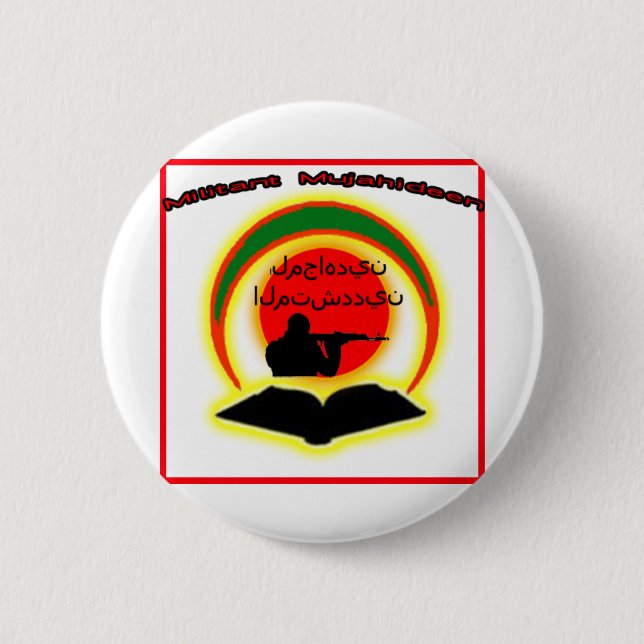 Chapa Redonda De 5 Cm Logo de Mujahideen Militant (Anverso)
