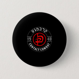 Chapa Redonda De 5 Cm Logo de símbolo hebreo Krav de escuela antigua par