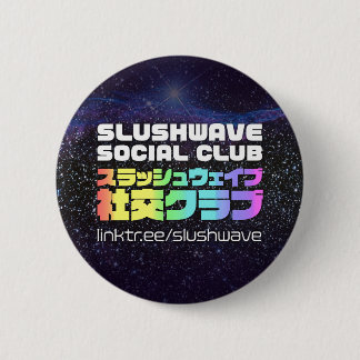 Chapa Redonda De 5 Cm Logo de Slushwave Social Club Square Jr