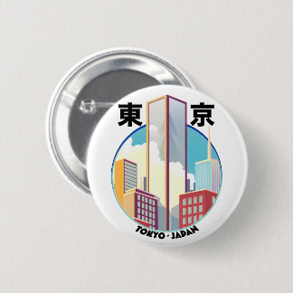 Chapa Redonda De 5 Cm Logo de Tokyo Japan Cityscape