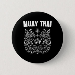 Chapa Redonda De 5 Cm Lucha de tatuajes de Muay Thai Mma Tigre gemelo Ki