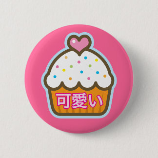 Chapa Redonda De 5 Cm magdalena del kawaii