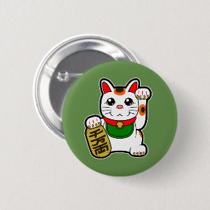 Chapa Redonda De 5 Cm Maneki Neko: Gato afortunado japonés