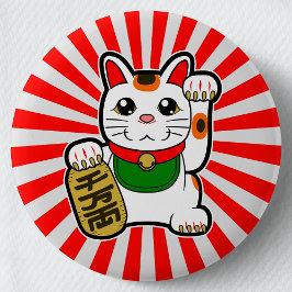 Chapa Redonda De 5 Cm Maneki Neko: Gato afortunado japonés