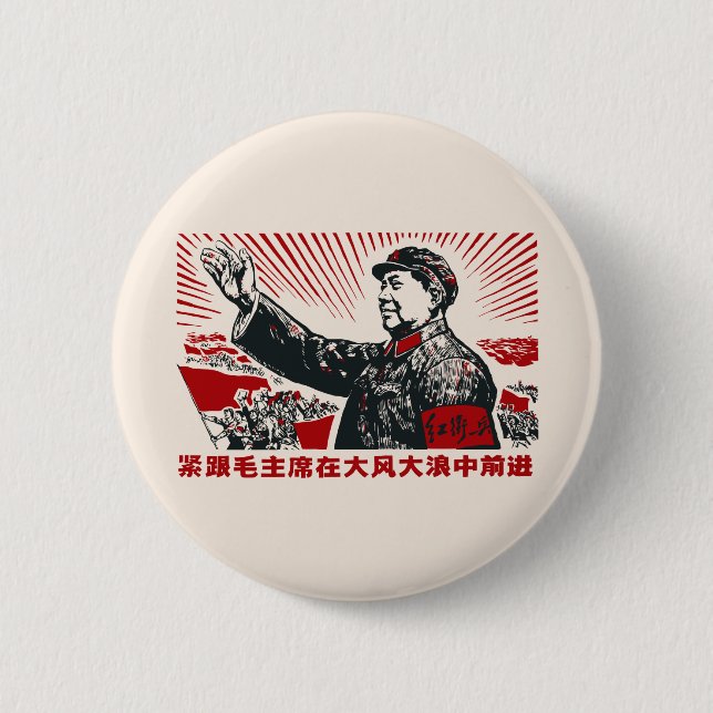 Chapa Redonda De 5 Cm Mao Zedong (Anverso)