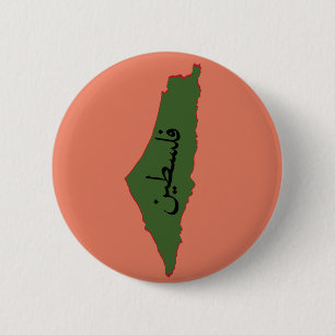 Chapa Redonda De 5 Cm mapa palestino con palabra palestina en árabe