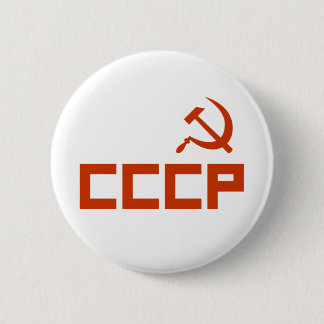 Chapa Redonda De 5 Cm Martillo CCCP rojo y espiga
