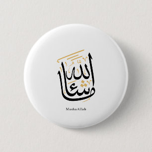 Chapa Redonda De 5 Cm MashaAllah Caligrafía Árabe – Thuluth Minimalista