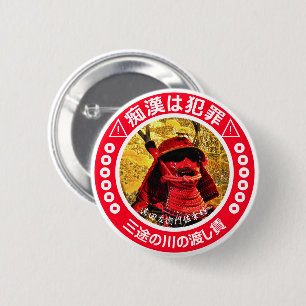 Chapa Redonda De 5 Cm Medalla de Prevención de Acoso (versión en japonés