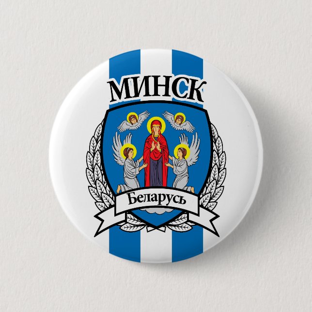 Chapa Redonda De 5 Cm Minsk (Anverso)
