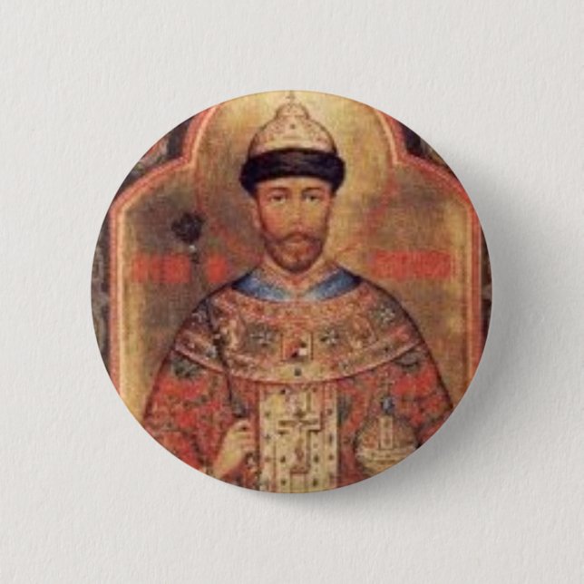 Chapa Redonda De 5 Cm Mirra-StreamingIcon (Anverso)