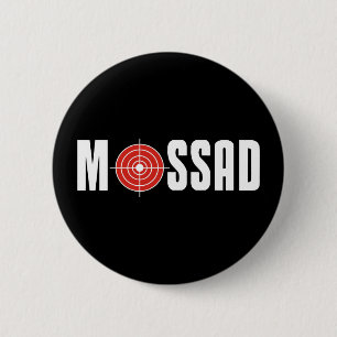 Chapa Redonda De 5 Cm Mossad