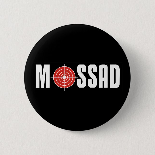 Chapa Redonda De 5 Cm Mossad (Anverso)