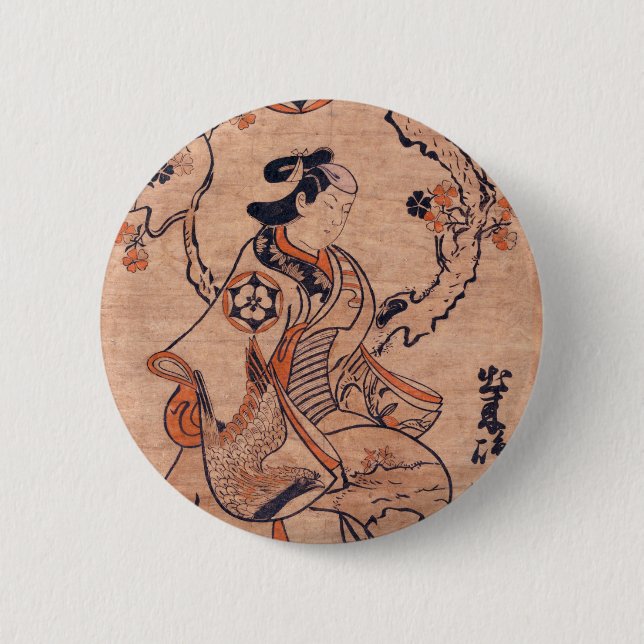 Chapa Redonda De 5 Cm Mujer ventilado dibujando Dekishima Hanya sentado (Anverso)